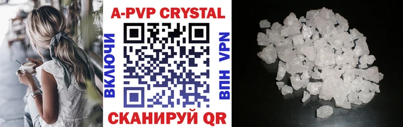 Где продают наркотики Северск Cocaine  Гашиш  LSD-25  Бошки Шишки 