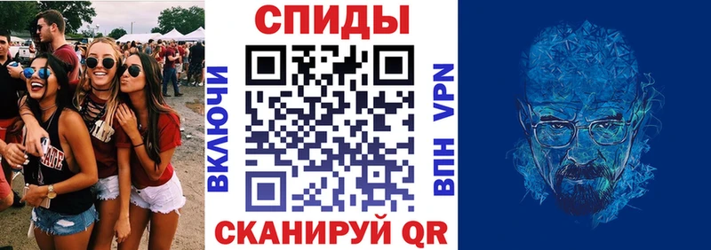 Amphetamine Premium  даркнет сайт  Северск 