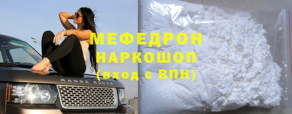 не бодяженный Кинешма