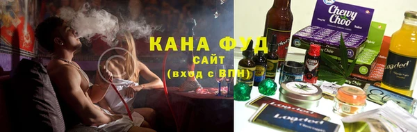 кокаин VHQ Киренск