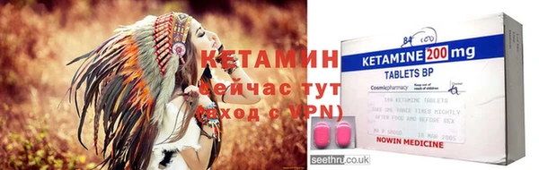 не бодяженный Кинешма