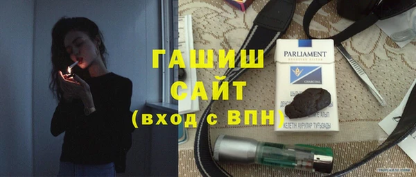 не бодяженный Кинешма