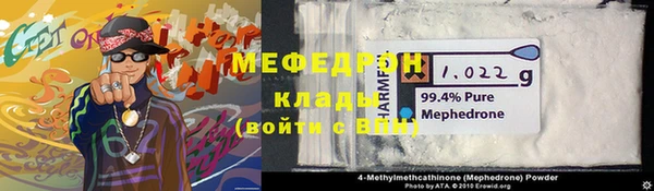не бодяженный Кинешма