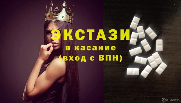 кокаин VHQ Киренск