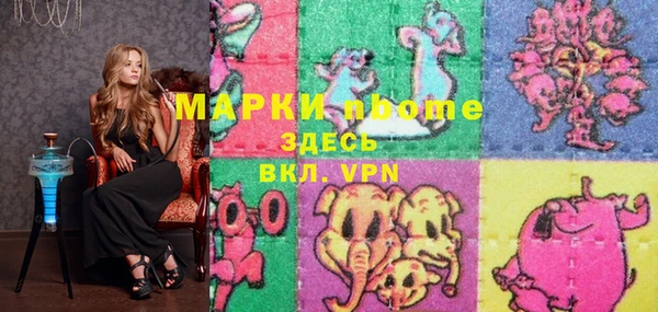 кокаин VHQ Киренск