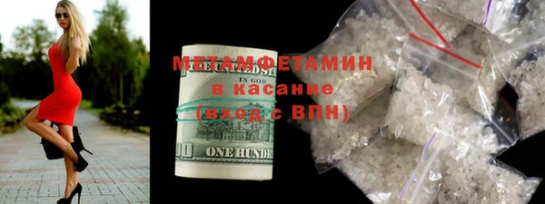 кокаин VHQ Киренск
