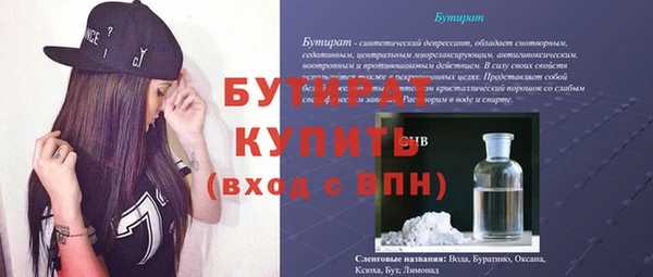 кокаин VHQ Киренск