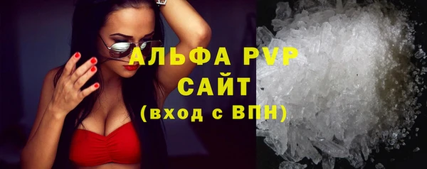 не бодяженный Кинешма