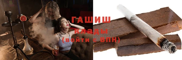 экстази Киреевск