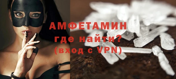 экстази Киреевск