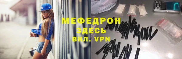 не бодяженный Кинешма