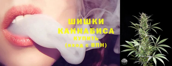 не бодяженный Кинешма