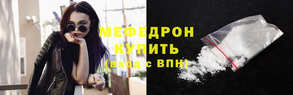 кокаин VHQ Киренск