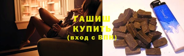 не бодяженный Кинешма