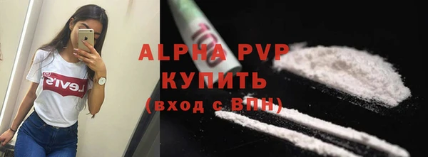 экстази Киреевск