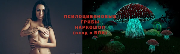 кокаин VHQ Киренск