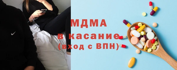 кокаин VHQ Киренск
