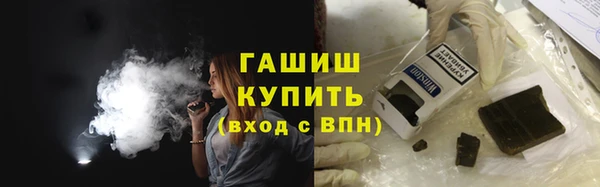 кокаин VHQ Киренск