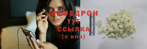 не бодяженный Кинешма