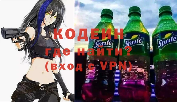 кокаин VHQ Киренск