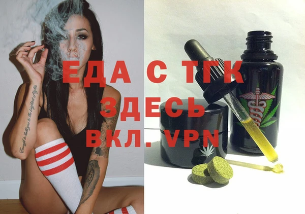 не бодяженный Кинешма