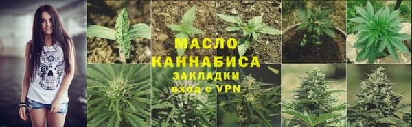 экстази Киреевск