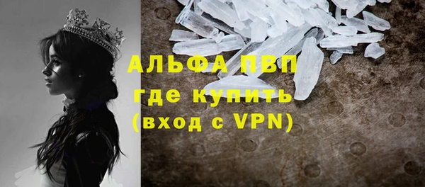 кокаин VHQ Киренск