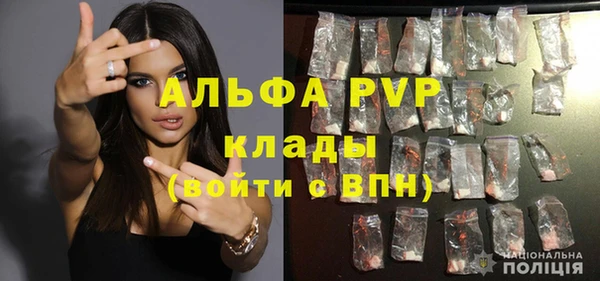 экстази Киреевск