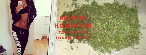экстази Киреевск