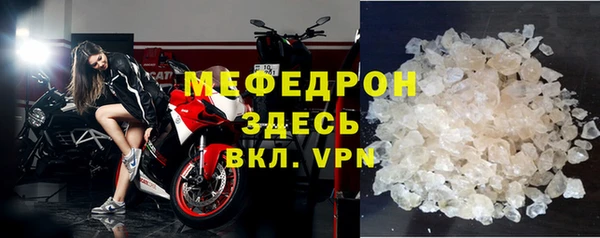 кокаин VHQ Киренск