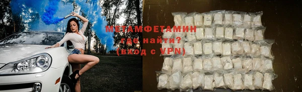 не бодяженный Кинешма